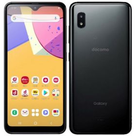 サムスン Galaxy A21 新品¥8,990 中古¥4,800 | 新品・中古のネット最 ...