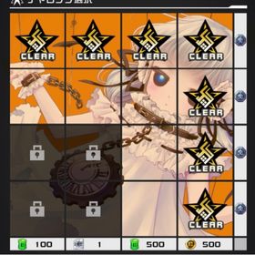 チャレバト L字解放 | コンパスのアカウントデータ、RMTの販売・買取一覧