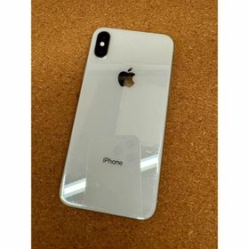 iPhone X 256GB 新品 28,300円 中古 16,000円 | ネット最安値の価格 ...