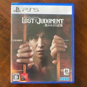 LOST JUDGMENT：裁かれざる記憶 PS5 新品¥4,690 中古¥2,230 | 新品 ...