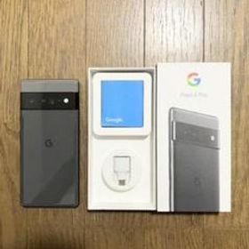 Google Pixel 6 Pro 新品¥47,980 中古¥33,033 | 新品・中古のネット最 ...