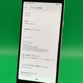 Google Pixel 3a 訳あり・ジャンク 5,280円 | ネット最安値の価格比較 ...