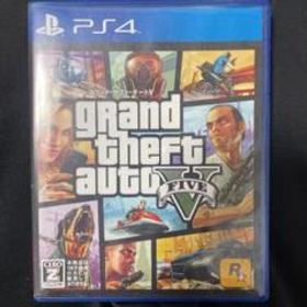 GTA5(Grand Theft Auto V) PS4 新品¥3,400 中古¥2,500 | 新品・中古の 