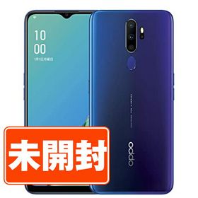 OPPO A5 2020 新品 11,500円 | ネット最安値の価格比較 プライスランク