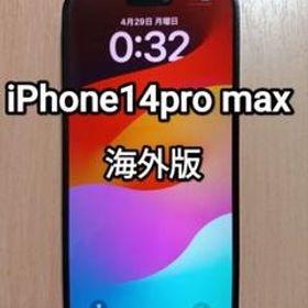 海外版 iPhone 14 Pro Max 128 GB SIMフリー