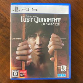LOST JUDGMENT：裁かれざる記憶 PS4 中古 2,550円 | ネット最安値の ...