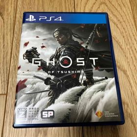 Ghost of Tsushima PS4 新品¥3,000 中古¥1,210 | 新品・中古のネット最 ...