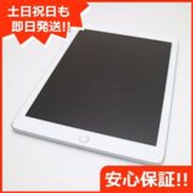 iPad 2018 (第6世代) 訳あり・ジャンク 10,500円 | ネット最安値の価格 ...