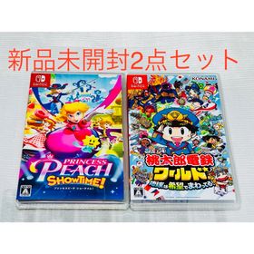 ニンテンドースイッチ(Nintendo Switch)のプリンセスピーチ Showtime！ 桃太郎電鉄ワールド 2セット 新品 未開封(家庭用ゲームソフト)