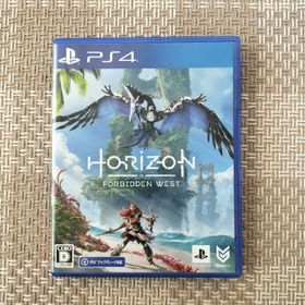 Horizon Forbidden West PS4 新品¥2,300 中古¥2,200 | 新品・中古の 
