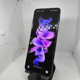 Galaxy Z Flip3 5G SIMフリー 訳あり・ジャンク 27,999円 | ネット最 ...