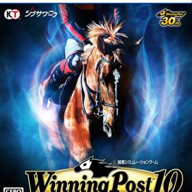 ウイポ10(Winning Post 10) PS5 新品¥4,930 中古¥2,790 | 新品・中古の 