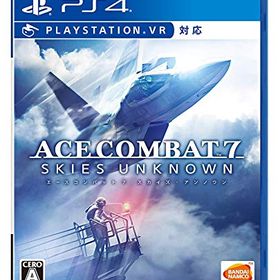 【PS4】ACE COMBAT™ 7: SKIES UNKNOWN PlayStation 4