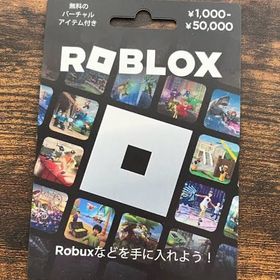 1200ロバ2400円相当が2000円 | ロブロックス(ROBLOX)のアカウントデータ、RMTの販売・買取一覧
