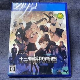 十三機兵防衛圏 PS4 新品 4,000円 中古 2,280円 | ネット最安値の価格 ...