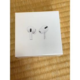 Airpods pro エアポッズ　プロ　エアーポッズ　プロ　第四世代 AirPods Pro 新品 3,999円 | ネット最安値の価格比較 プライスランク