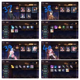 雀魂初期アカウント(装飾品付き)2 | 雀魂 じゃんたまのアカウントデータ、RMTの販売・買取一覧