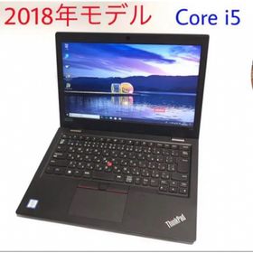 レノボ(Lenovo)のThinkpad L380 i5-8350U 2018年モデル 8GB メモリ(ノートPC)