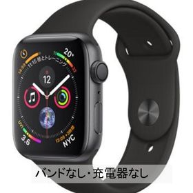 Apple Watch Series 4 新品¥9,800 中古¥9,400 | 新品・中古のネット最 ...