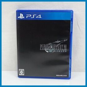 ファイナルファンタジーVII リメイク PS4 新品¥3,300 中古¥900 | 新品 ...