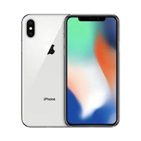 Apple iPhone X 新品¥24,067 中古¥15,000 | 新品・中古のネット最安値 ...