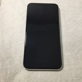 iPhone X SIMフリー 新品 24,067円 中古 15,555円 | ネット最安値の ...