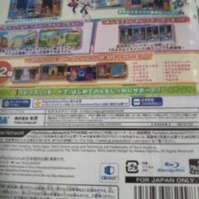 ぷよぷよテトリス2 Switch 新品¥2,980 中古¥2,999 | 新品・中古の ...