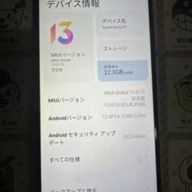 Redmi Note 9T ナイトフォールブラック 64GB