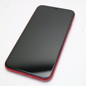 iPhone 11 128GB 中古 24,500円 | ネット最安値の価格比較 プライスランク