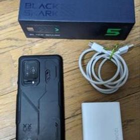 Black Shark 5 8GB/128GB ブラック SIMフリー