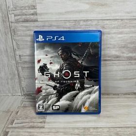 Ghost of Tsushima PS4 新品 3,000円 中古 1,210円 | ネット最安値の ...