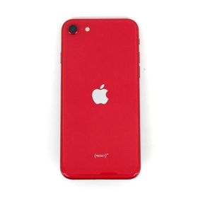 iPhone SE 2020(第2世代) レッド 中古 14,500円 | ネット最安値の価格 ...