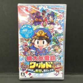 桃太郎電鉄ワールド ～地球は希望でまわってる！～ Switch 新品¥4,401 