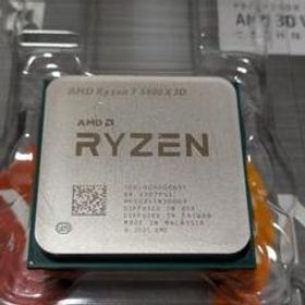 正常動作品 AMD Ryzen 7 5800X3D CPU AM4