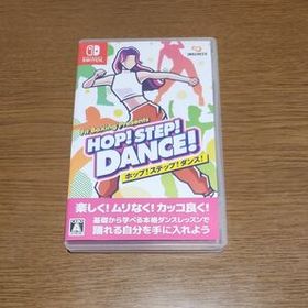 【Switch】 HOP！ STEP！ DANCE！