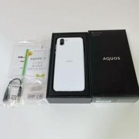 AQUOS R2 SoftBank 中古 8,980円 | ネット最安値の価格比較 プライスランク