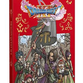 ドラクエ XI(ドラゴンクエストXI 過ぎ去りし時を求めて S) Switch 新品 ...