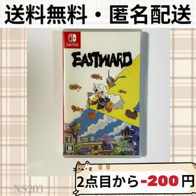 ニンテンドースイッチ(Nintendo Switch)のEASTWARD イーストワード Nintendo Switch スイッチソフト(家庭用ゲームソフト)