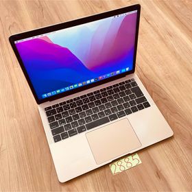 Apple MacBook Air 2020 新品¥55,129 中古¥42,000 | 新品・中古の ...