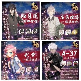 🟦男性🟦雀魂初期アカウント | 雀魂 じゃんたまのアカウントデータ、RMTの販売・買取一覧