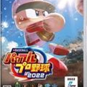 パワプロ2022(eBASEBALLパワフルプロ野球2022) Switch 新品 3,420円 ...