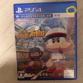 プレイステーション4(PlayStation4)の実況パワフルプロ野球2018(家庭用ゲームソフト)