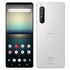 SONY Xperia 1 II 新品¥25,800 中古¥25,000 | 新品・中古のネット最 