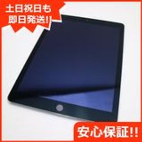 iPad Air 2 訳あり・ジャンク 4,500円 | ネット最安値の価格比較 ...