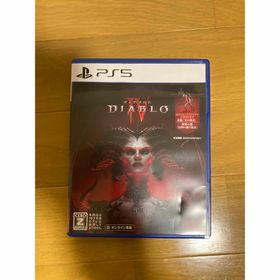 ディアブロ IV PS5 新品¥4,665 中古¥2,899 | 新品・中古のネット最安値 