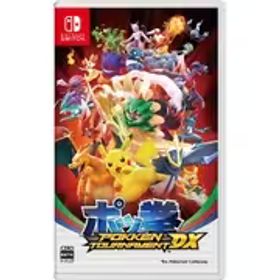 ポケモン Pokemon ポッ拳 POKKEN TOURNAMENT DX [Nintendo Switchソフト]