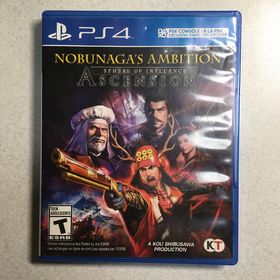 PlayStation4 - 信長の野望・創造 戦国立志伝 PS4【値下げ】 PS4 信長の野望 創造 戦国立志伝 プレイステーション4 ゲーム