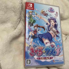 ニンテンドースイッチ(Nintendo Switch)のぎゃる☆がん りたーんず(家庭用ゲームソフト)