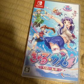 ニンテンドースイッチ(Nintendo Switch)のぎゃる☆がん りたーんず Switch(家庭用ゲームソフト)