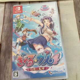 ニンテンドースイッチ(Nintendo Switch)のぎゃる☆がん りたーんず Switch(家庭用ゲームソフト)